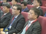 “国家所需 香港所长——共拓‘一带一路’策略机遇”论坛在京举行 张德江出席并发表主旨演讲