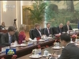 李克强会见荷兰国王