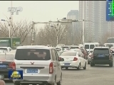 全国交通返程客流高位运行