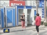 大雾锁海峡 海南全力应对车辆滞留