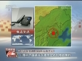 【春运返程路 海南应对“离岛难”】离岛航班“一票难求” 部分余票全价