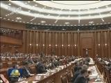十二届全国人大常委会第三十三次会议在京闭幕