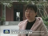 推动宪法与时俱进 顺民心合民意