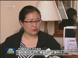 【新闻特写】用奋斗的英姿 绽放新时代的芳华