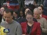 十三届全国人大一次会议举行记者会
