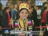 代表通道：来自基层 畅想未来