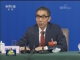 全国人大举行两场记者会