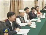 王沪宁参加青海代表团审议