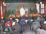 各界人士纪念孙中山逝世93周年