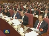 全国政协十三届常委会第一次会议开幕