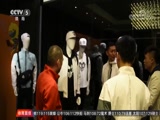 [综合]中国体育品牌361Ⱕ…쥸ƒ电竞战略规划CCTV节目官网CCTV5央视网(cctv.com)