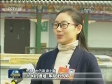 围绕核心共筑梦 一张蓝图画到底
