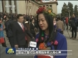 【在习近平新时代中国特色社会主义思想指引下】万众一心向前进