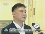 华侨华人：凝心聚力 为中国梦奋进