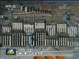 不辱使命不负重托 实现新时代新跨越
