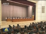 中华人民共和国国家监察委员会举行揭牌和宪法宣誓仪式 赵乐际出席并在机关干部大会上讲话