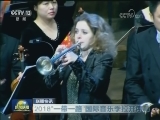 国内联播快讯