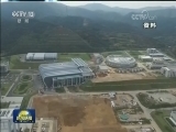 国之重器 我国首台散裂中子源建成