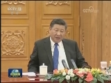 习近平同纳米比亚总统举行会谈