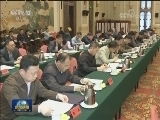 汪洋出席脱贫攻坚民主监督工作座谈会