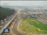 国内联播快讯