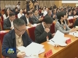 中宣部 中央文明办部署全国学雷锋志愿服务工作
