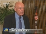 美方挑起中美贸易摩擦