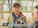 【你的榜样是谁】
