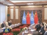 李克强会见联合国秘书长
