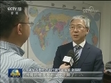 中国经济迈向高质量发展起步向好