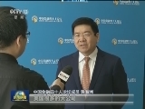 美挥舞贸易保护主义“大棒”必将伤及自身