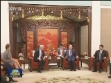王岐山会见第十届中英政党对话英方代表团