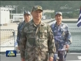 习近平在出席南海海域海上阅兵时强调 深入贯彻新时代党的强军思想 把人民海军全面建成世界一流海军