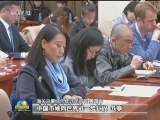 一季度我国外贸进出口增长9.4%