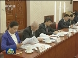 栗战书主持召开十三届全国人大常委会第二次委员长会议