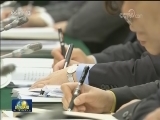 全国人大常委会启动统计法执法检查