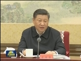 习近平在中共中央政治局第五次集体学习时强调 深刻感悟和把握马克思主义真理力量 谱写新时代中国特色社会主义新篇章