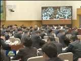 李克强在国务院第一次廉政工作会议上强调 深化职能转变 建设廉洁政府 营造风清气正的经济社会发展环境