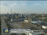 协同推进长江生态优先绿色发展