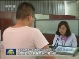 感受信仰的力量 高扬伟大的旗帜——习近平总书记在纪念马克思诞辰200周年大会上的重要讲话指明前进方向