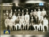 【为了民族复兴·英雄烈士谱】辛亥革命元勋——邓铿