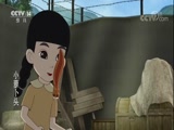 小萝卜头 15集
