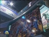 首届中国自主品牌博览会开幕