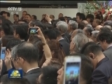 李克强出席中日和平友好条约缔结40周年纪念活动暨访日招待会并发表主旨演讲