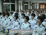 习主席在视察军事科学院时的重要讲话在全军和武警部队引起强烈反响