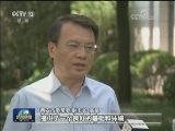 物流降成本为实体经济增效益