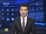 人民日报评论员文章：培养造就大批优秀科技人才——五论学习贯彻习近平总书记两院院士大会重要讲话