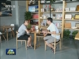 海南：江东新区设立 推进自贸试验区建设