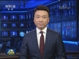 李克强向意大利新任总理致贺电