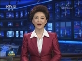 人民日报评论员文章：国际关系理论和实践的重大创新—— 一论习近平主席上合组织青岛峰会重要讲话